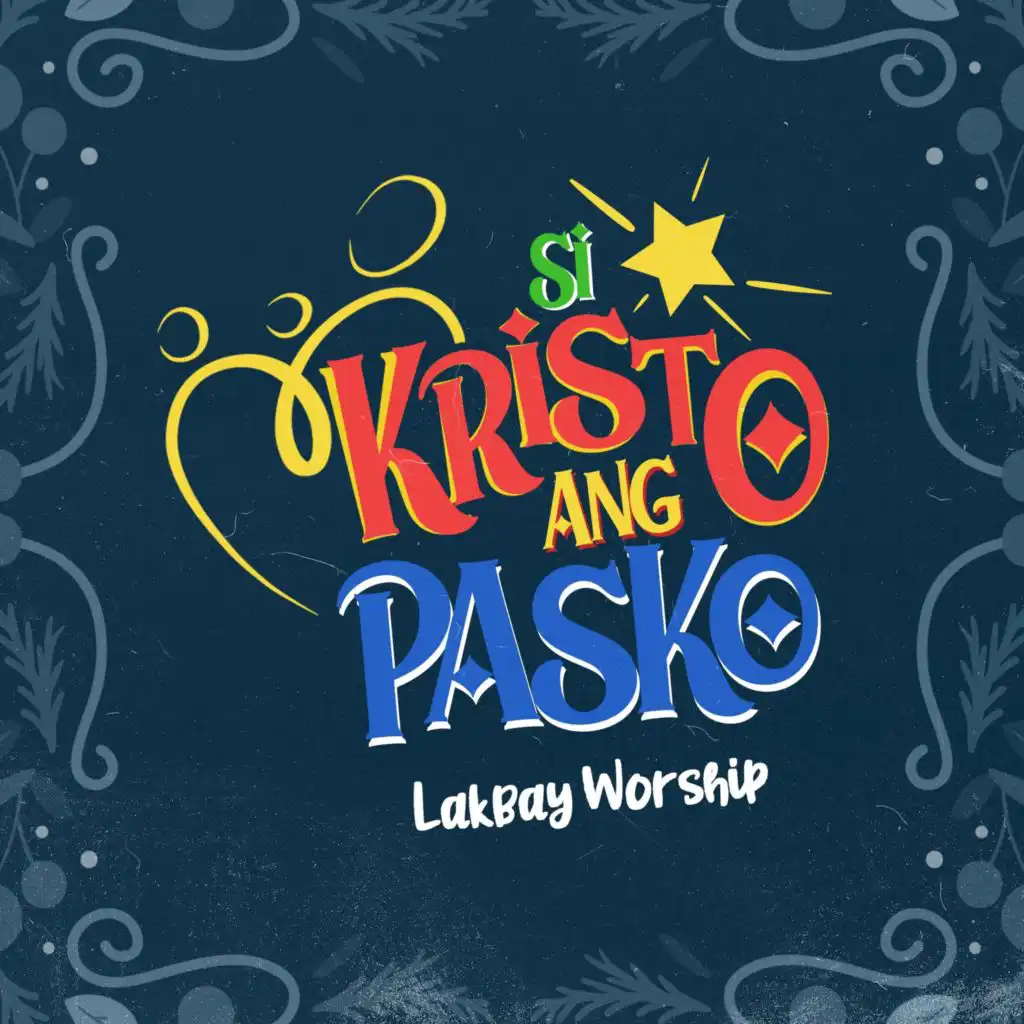 Si Kristo Ang Pasko