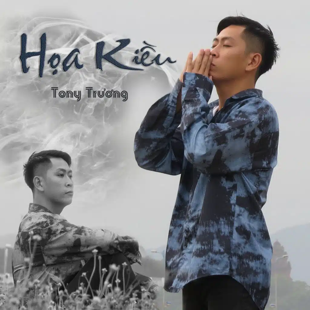 Họa Kiều (Đạt R x HHD Remix)