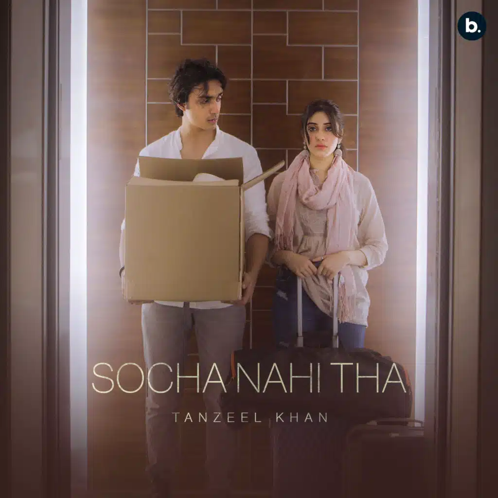 Tanzeel Khan & Aakash