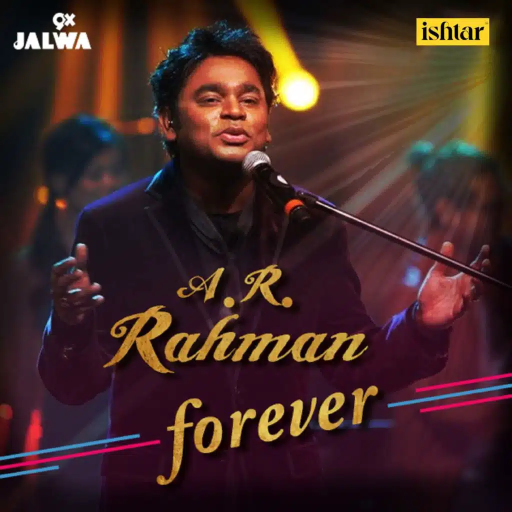 A.R. Rahman, Sunitha