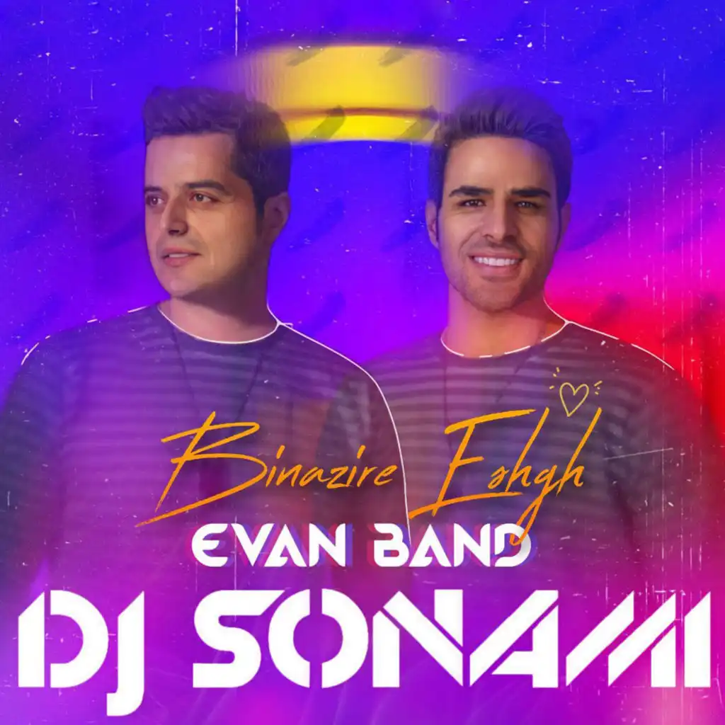Binazire Eshgh (DJ Sonami Remix)