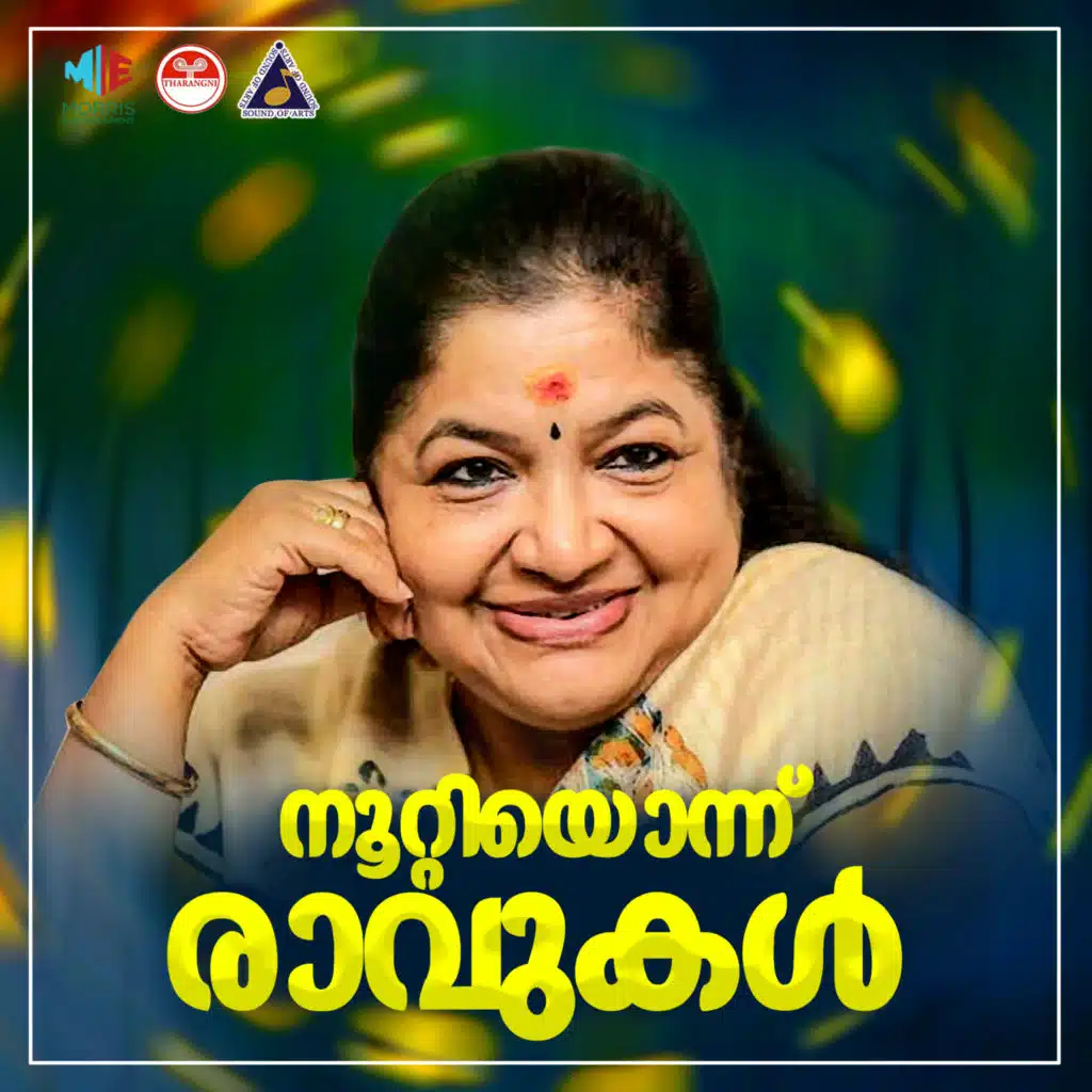Noottiyonnu Ravukal (Original Motion Picture Soundtrack)