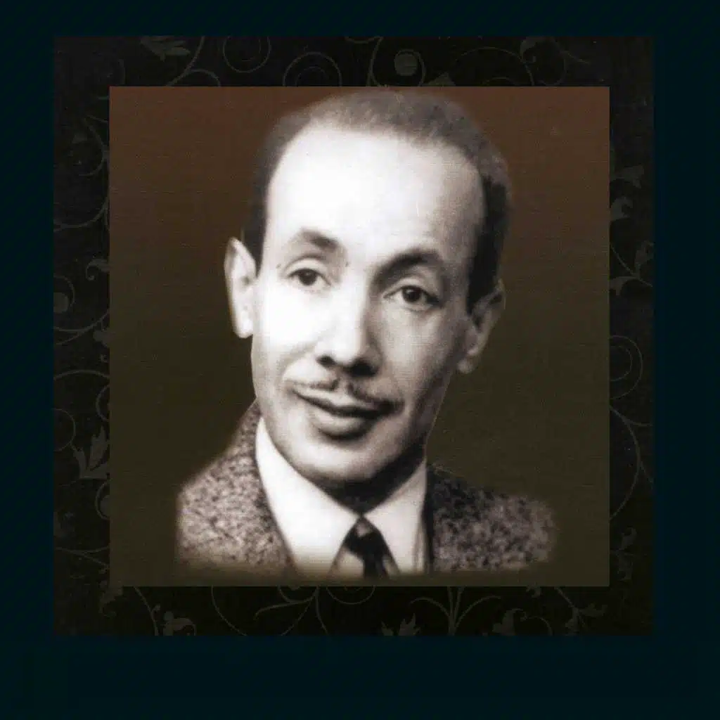 Ivedelr zmaine (Remasterisé)