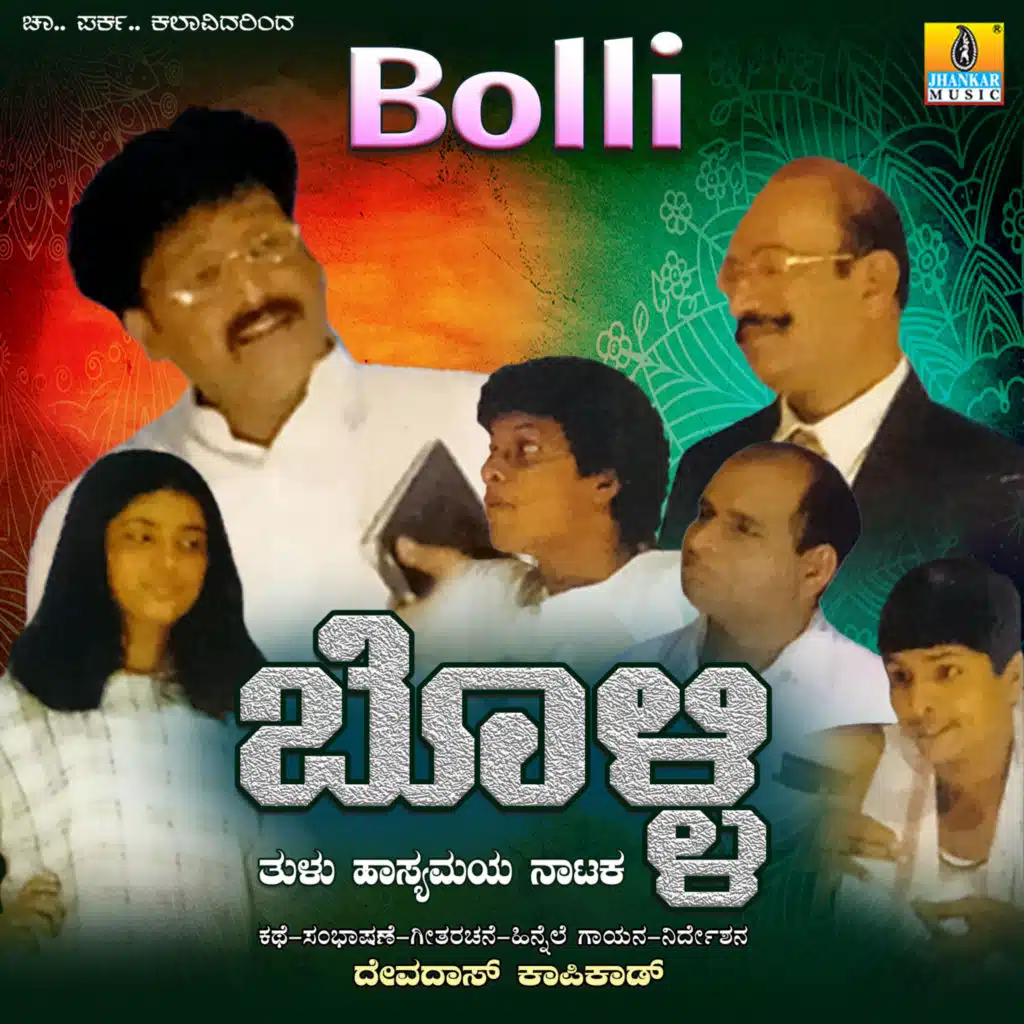 Bolli