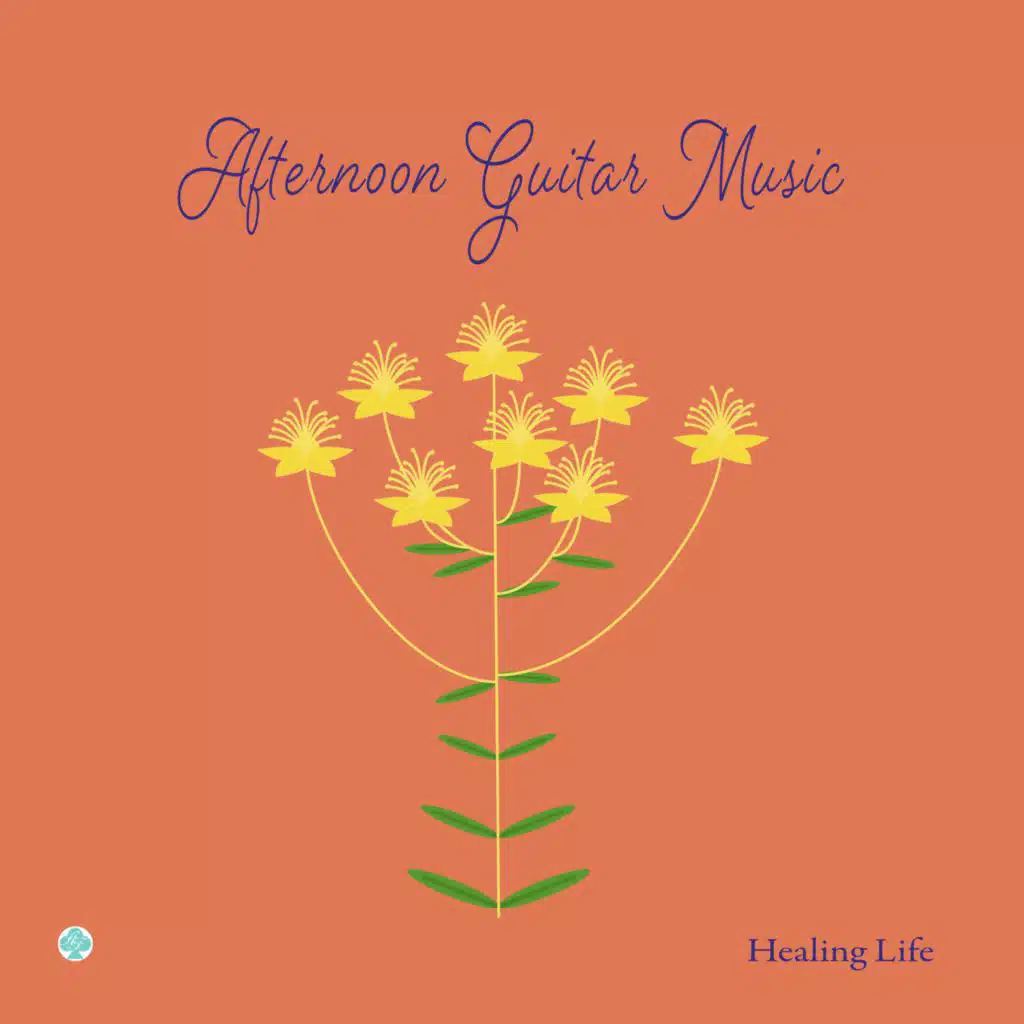 昼下がりのギター 穏やかな午後 432Hz