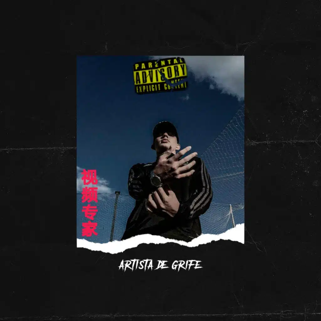 Artista de Grife