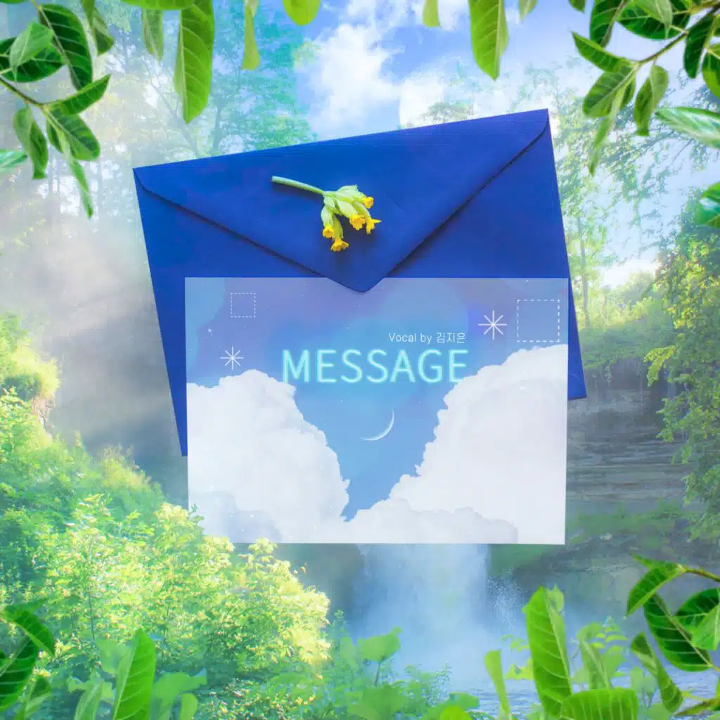 Message