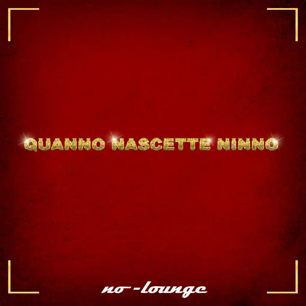 No-Lounge