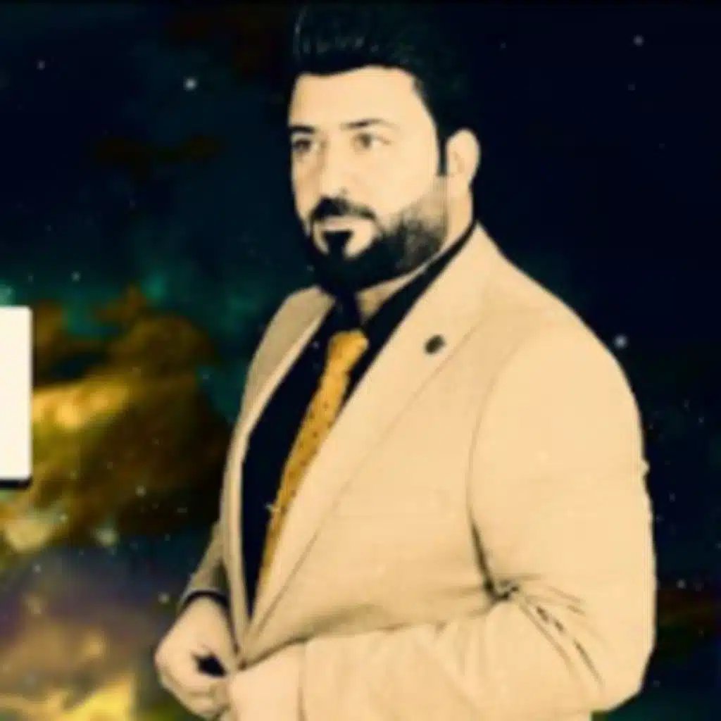 ليش تخاف