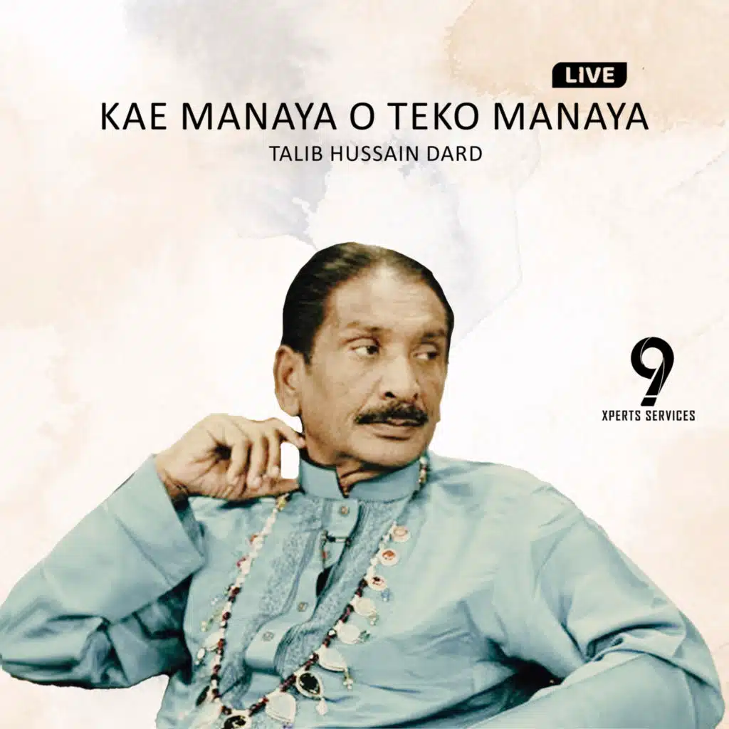 Kae Manaya O Teko Manaya (Live)