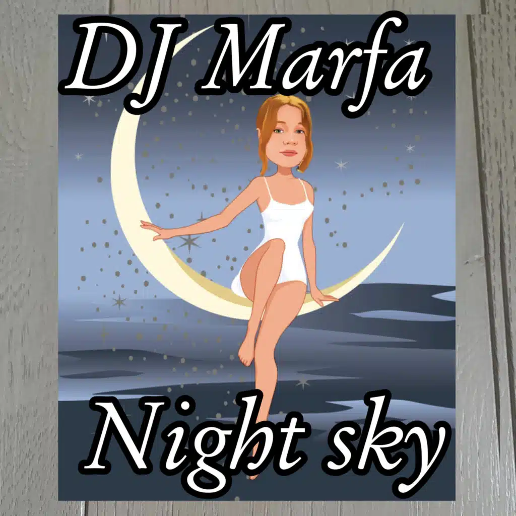 DJ Marfa