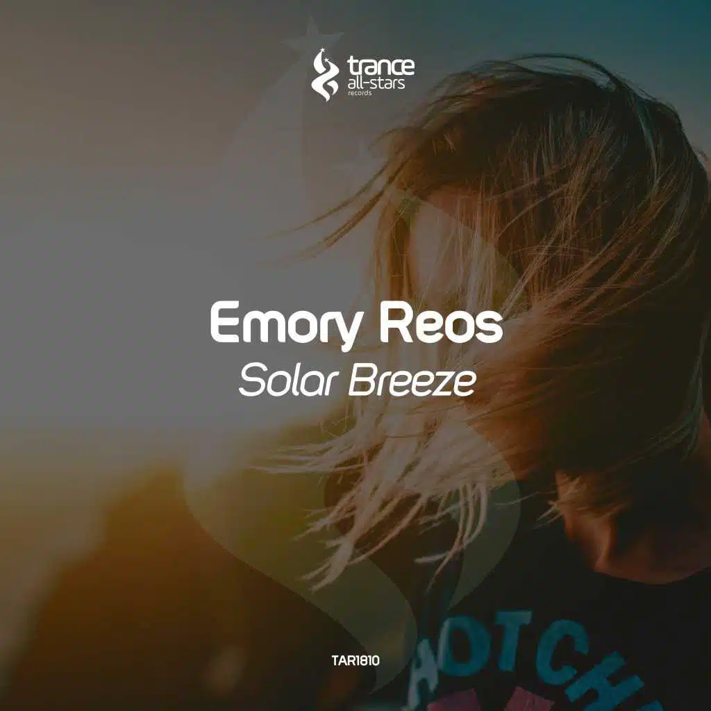 Emory Reos