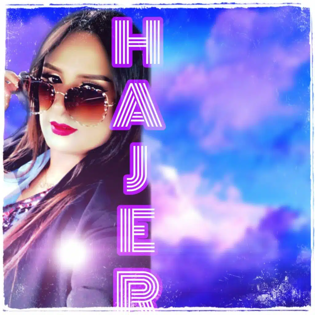 بتموتي مني مقهورة