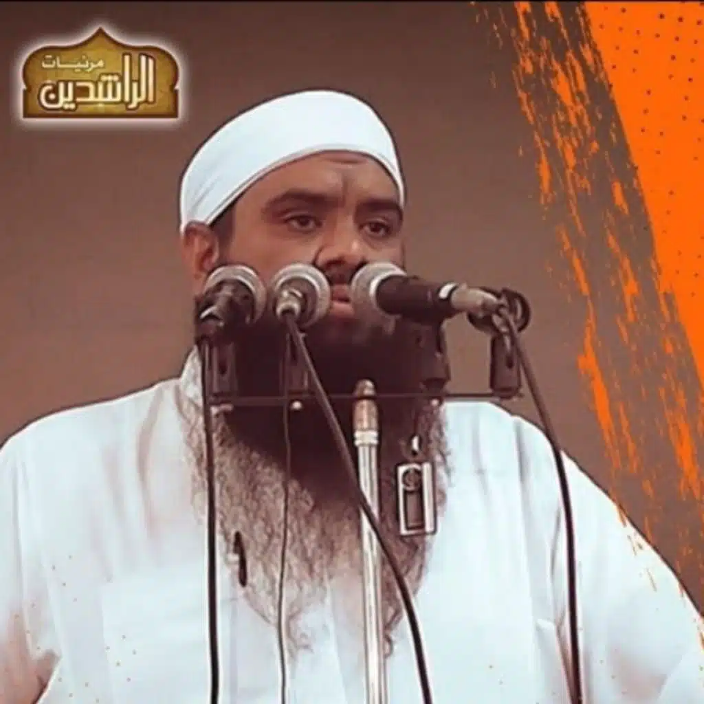 سلسلة صحة القلب للشيخ سمير مصطفى (3)