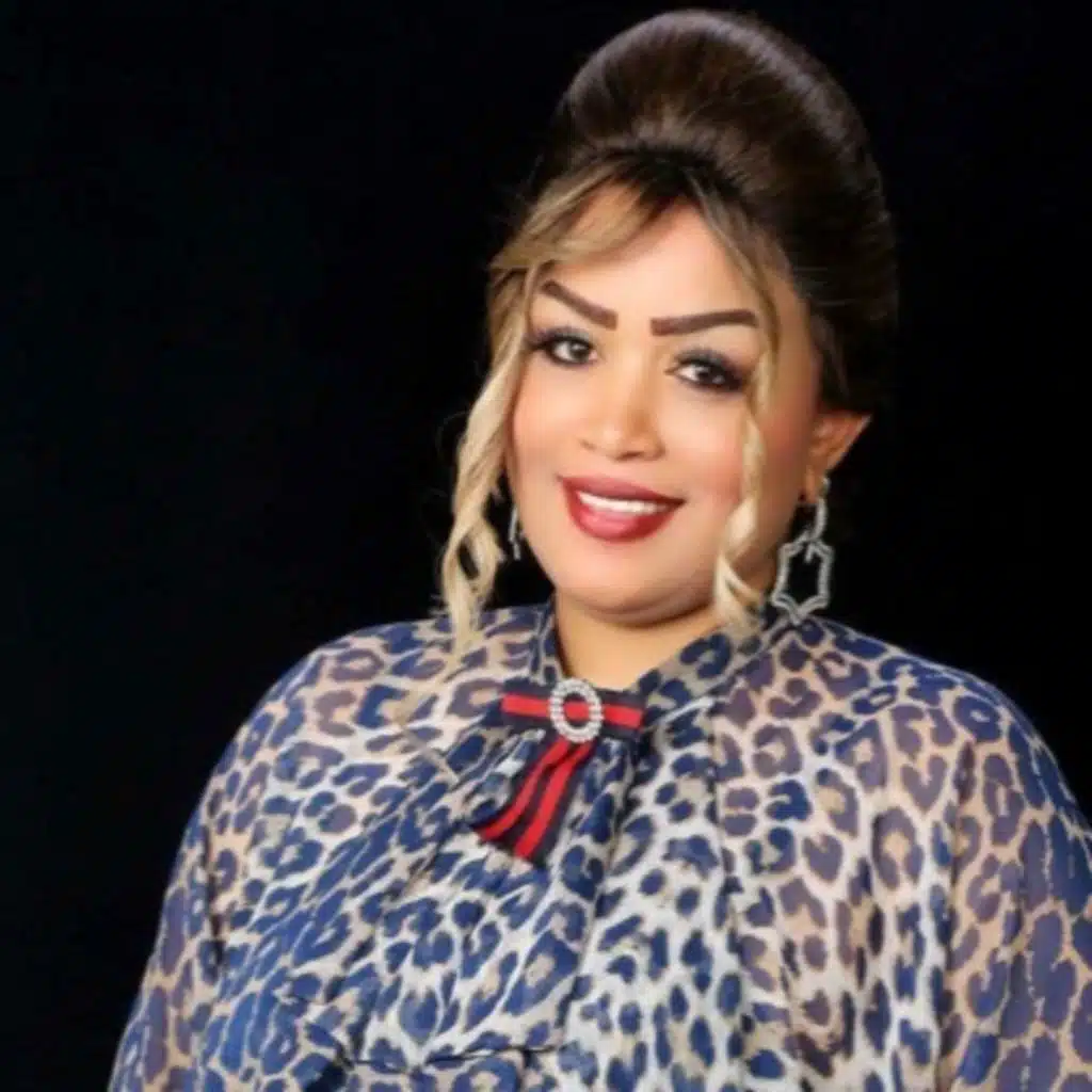 صرت مالوكلك