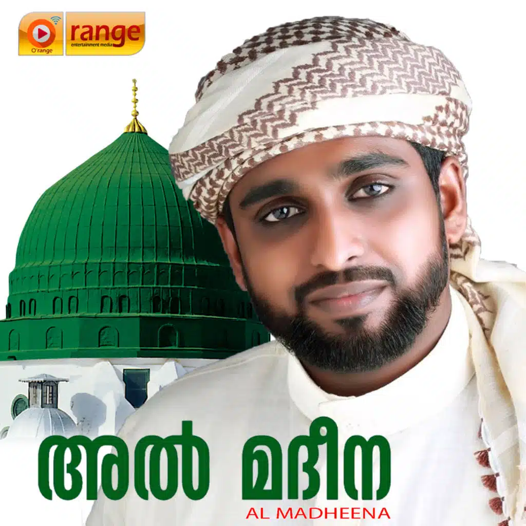 Anwar Aman