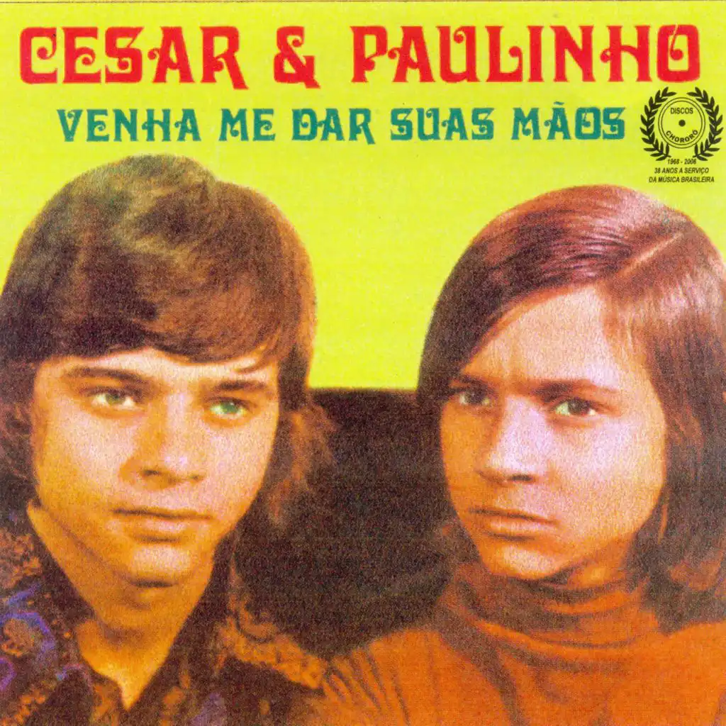 César & Paulinho