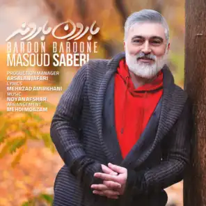Masoud Saberi