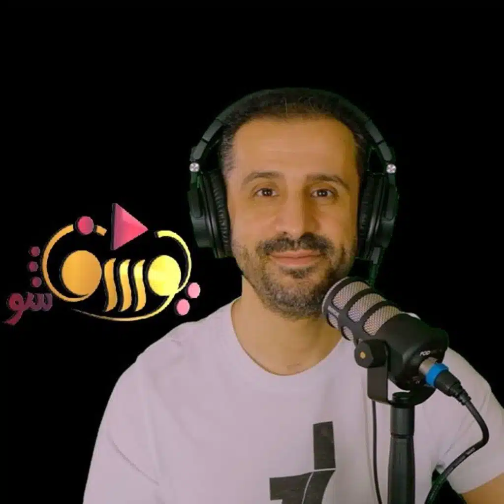 يوسف القحطاني