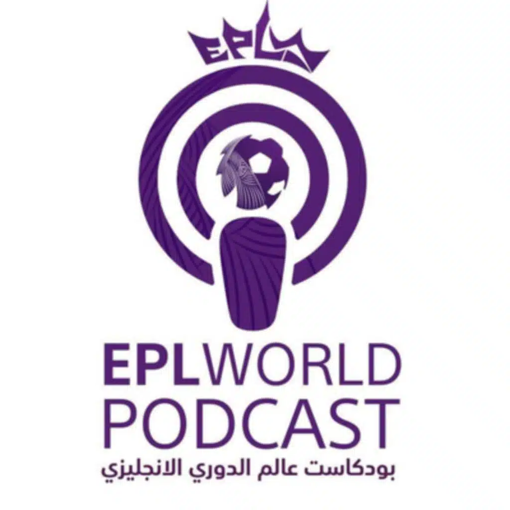 بعد رحيل سولشاير، هل يعتبر مانشستر يونايتد ناديا كبيرا؟ لغز زياش مع تشيلسي و محرز مع سيتي