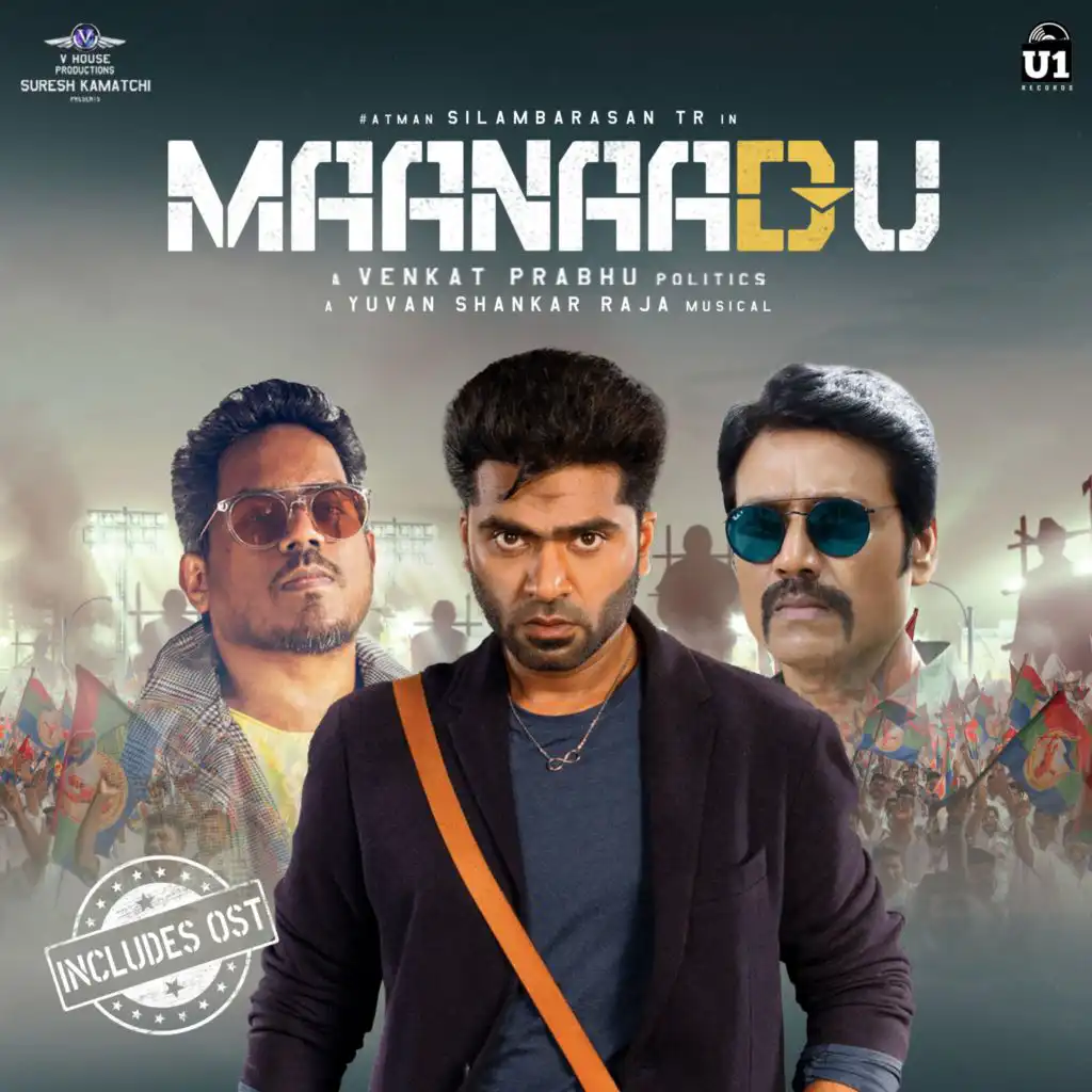 Maanaadu (Original Motion Picture Soundtrack)