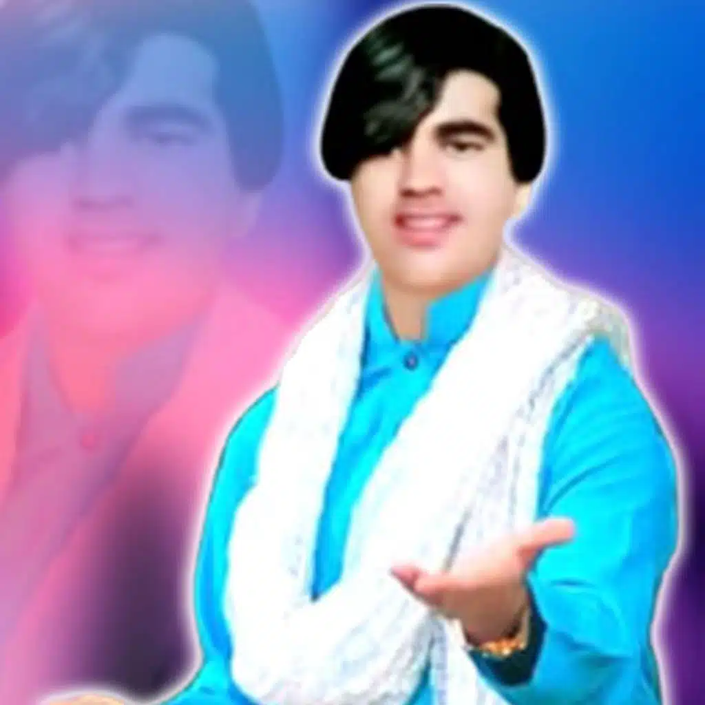 Janan Ba Ra Se