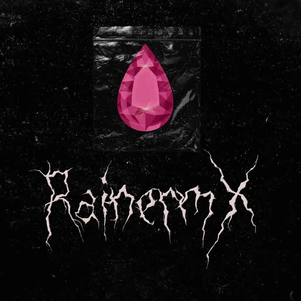 RainerMx