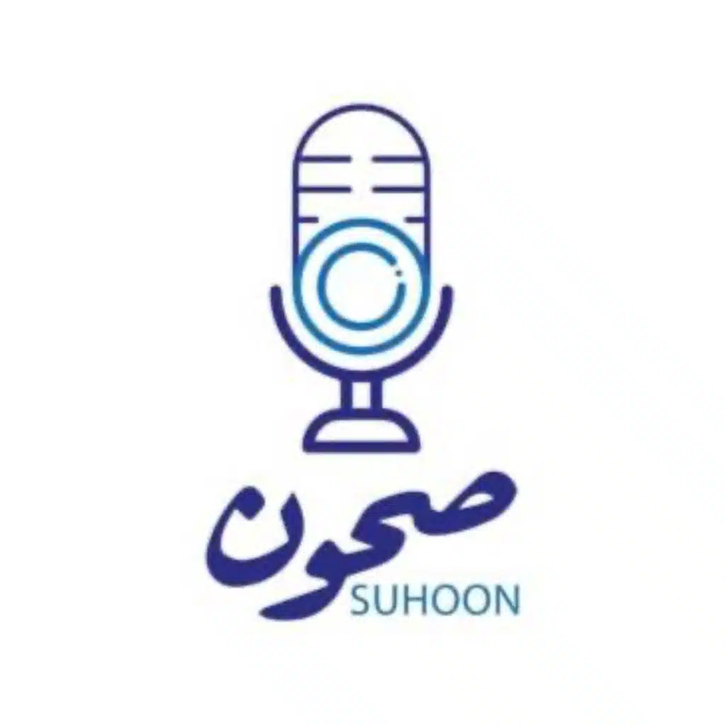 وقت العصير .. من الانطلاقة الى سوق الاسهم