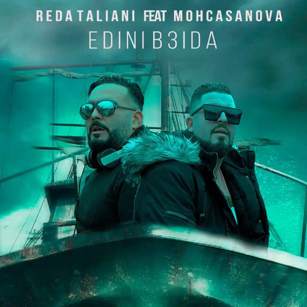 إديني بعيدي (feat. Moh Casanova)