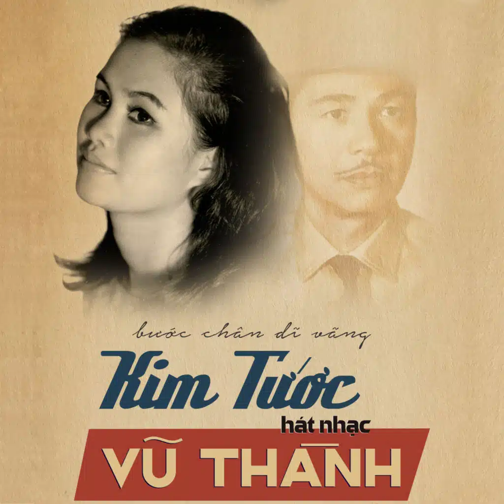 Kim Tước