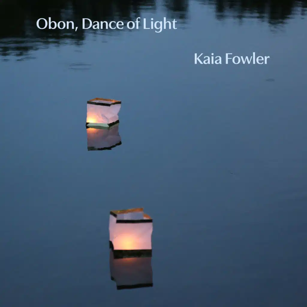 Obon, Dance of Light (feat. Peter Phippen)