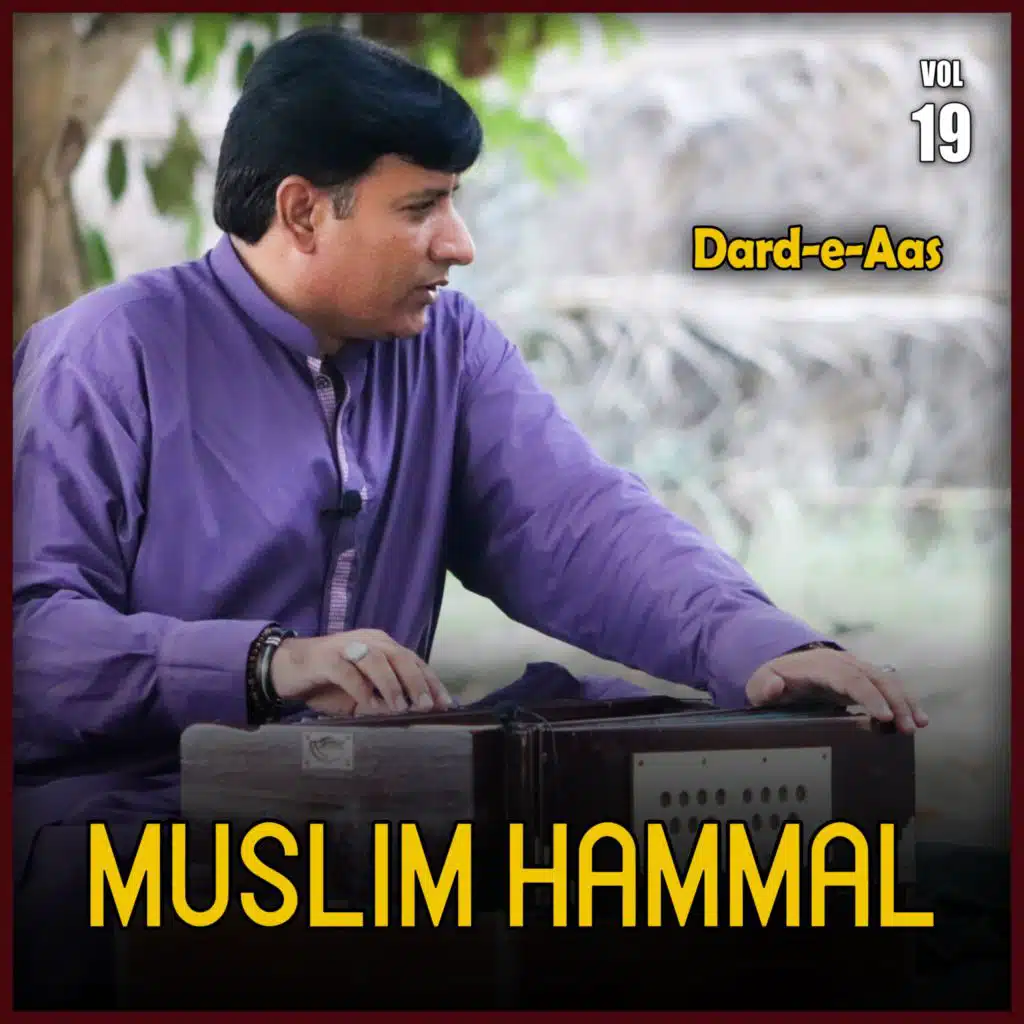 Dard-e-Aas, Vol. 19