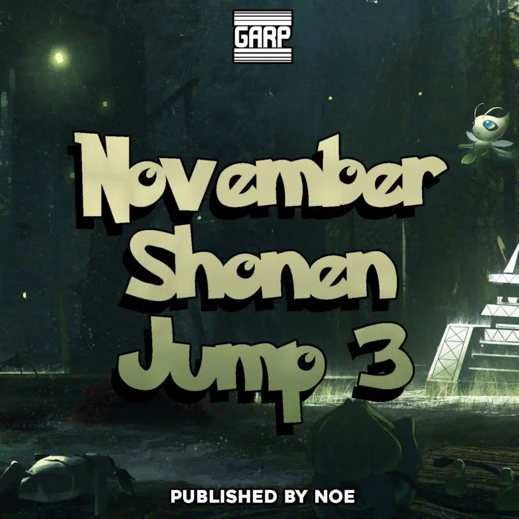 November Shonen Jump 3