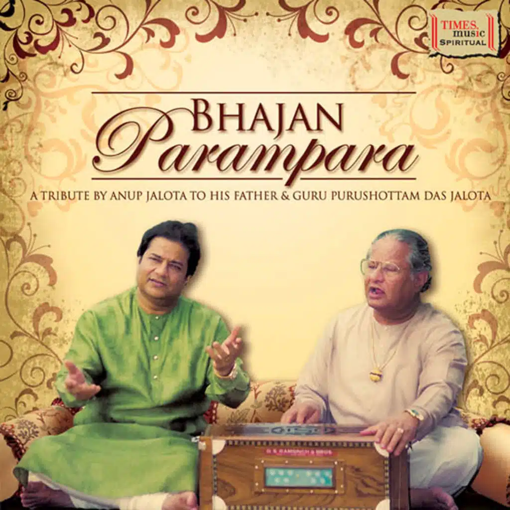 Bhajan Parampara