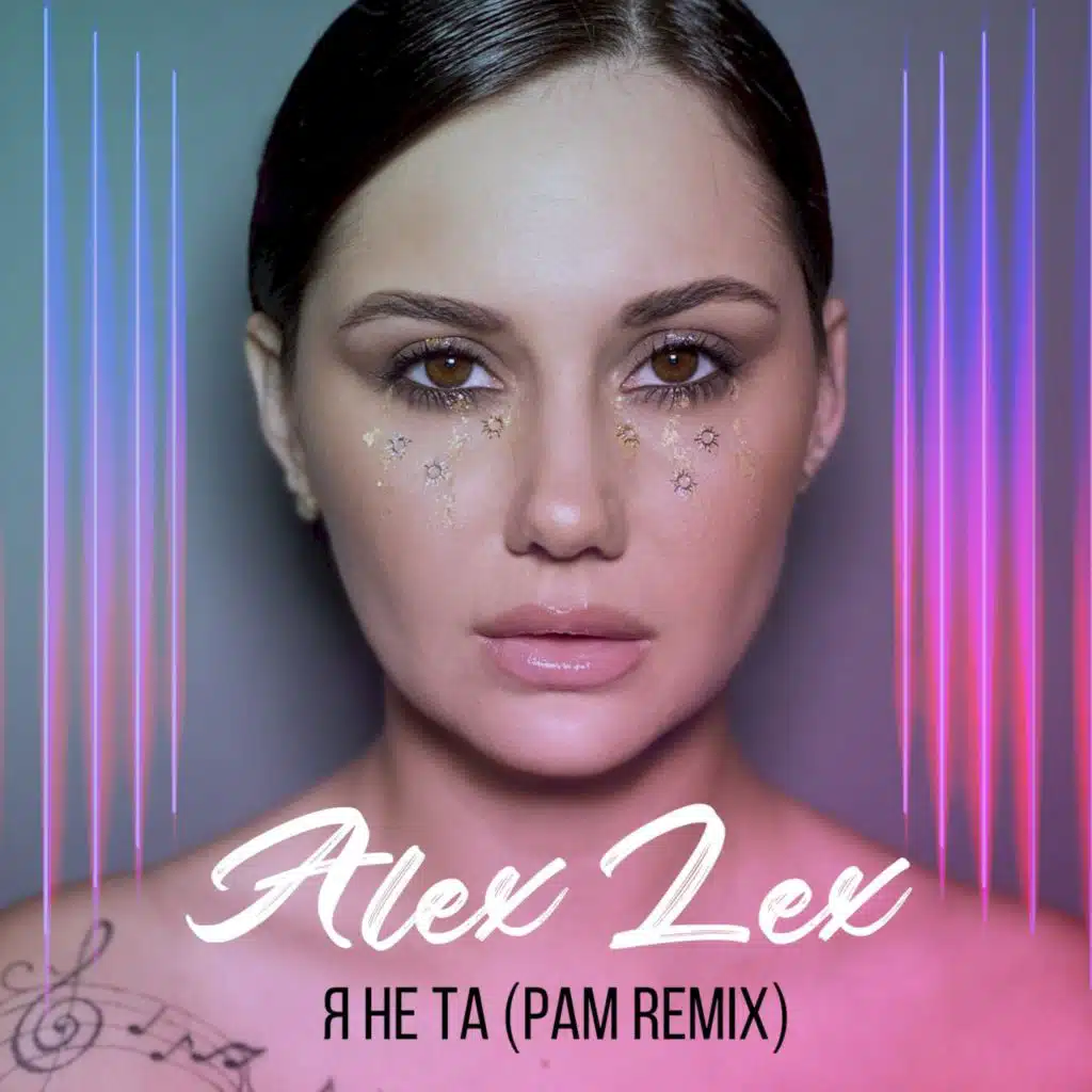 Alex Lex