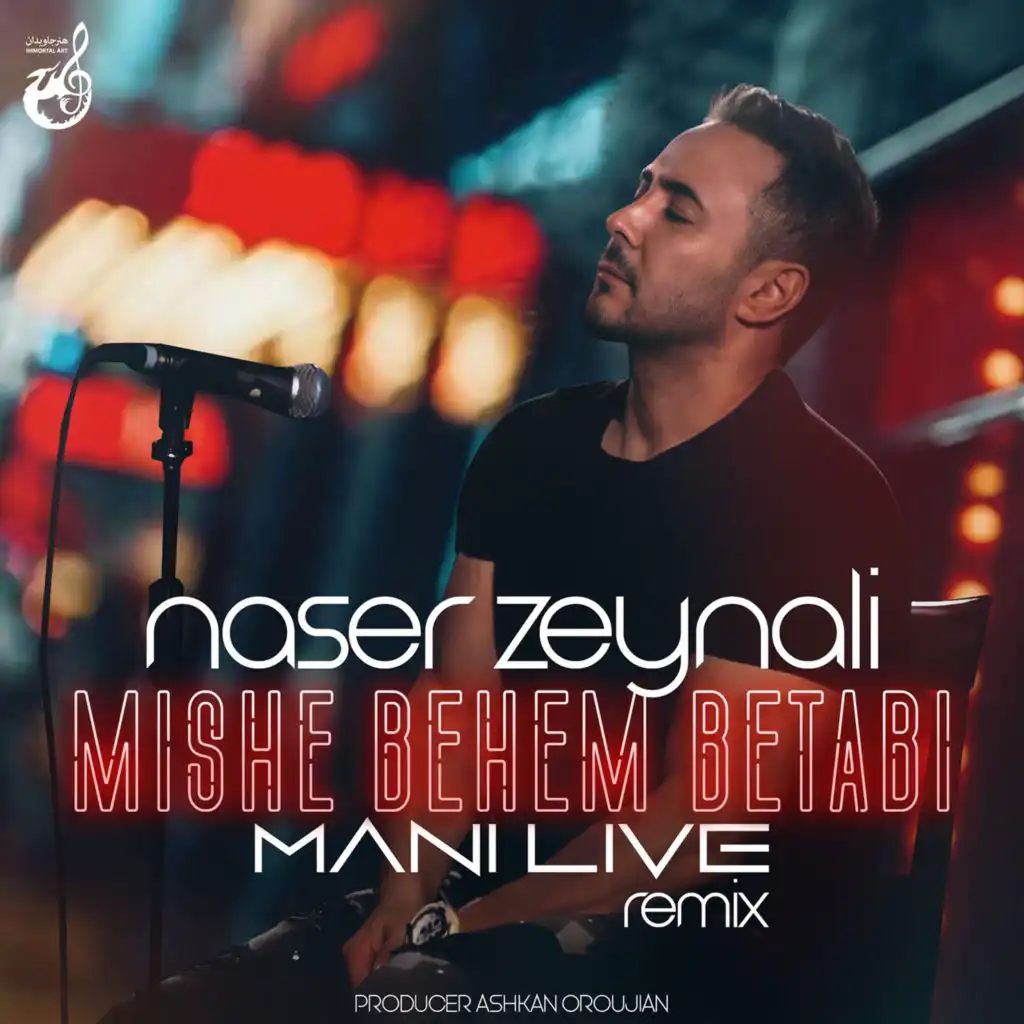 Mishe Behem Betabi (Mani Live Remix)