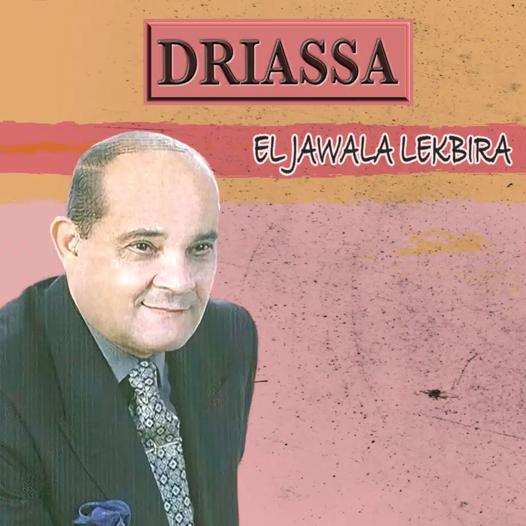 Driassa