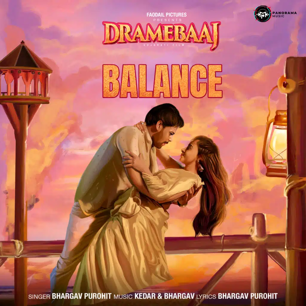 Kedar Upadhyay & Bhargav Purohit