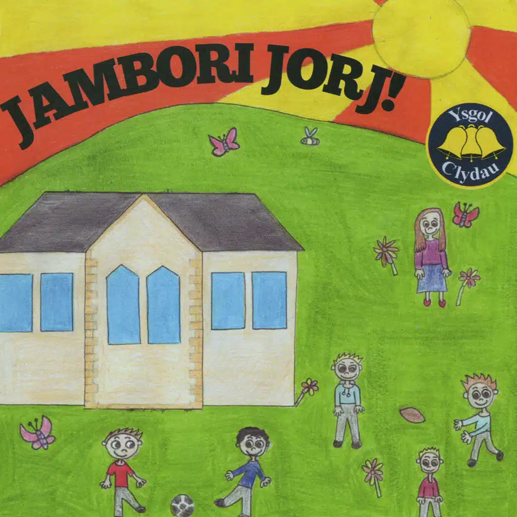 Jambori Jorj