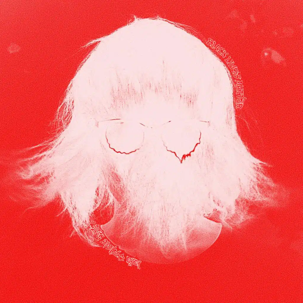 폭력사회: 우리 속에 갇힌 우리