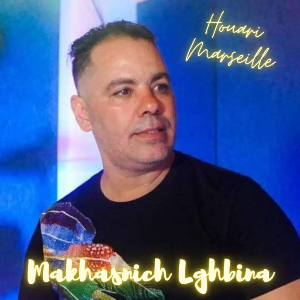 Houari Marseille