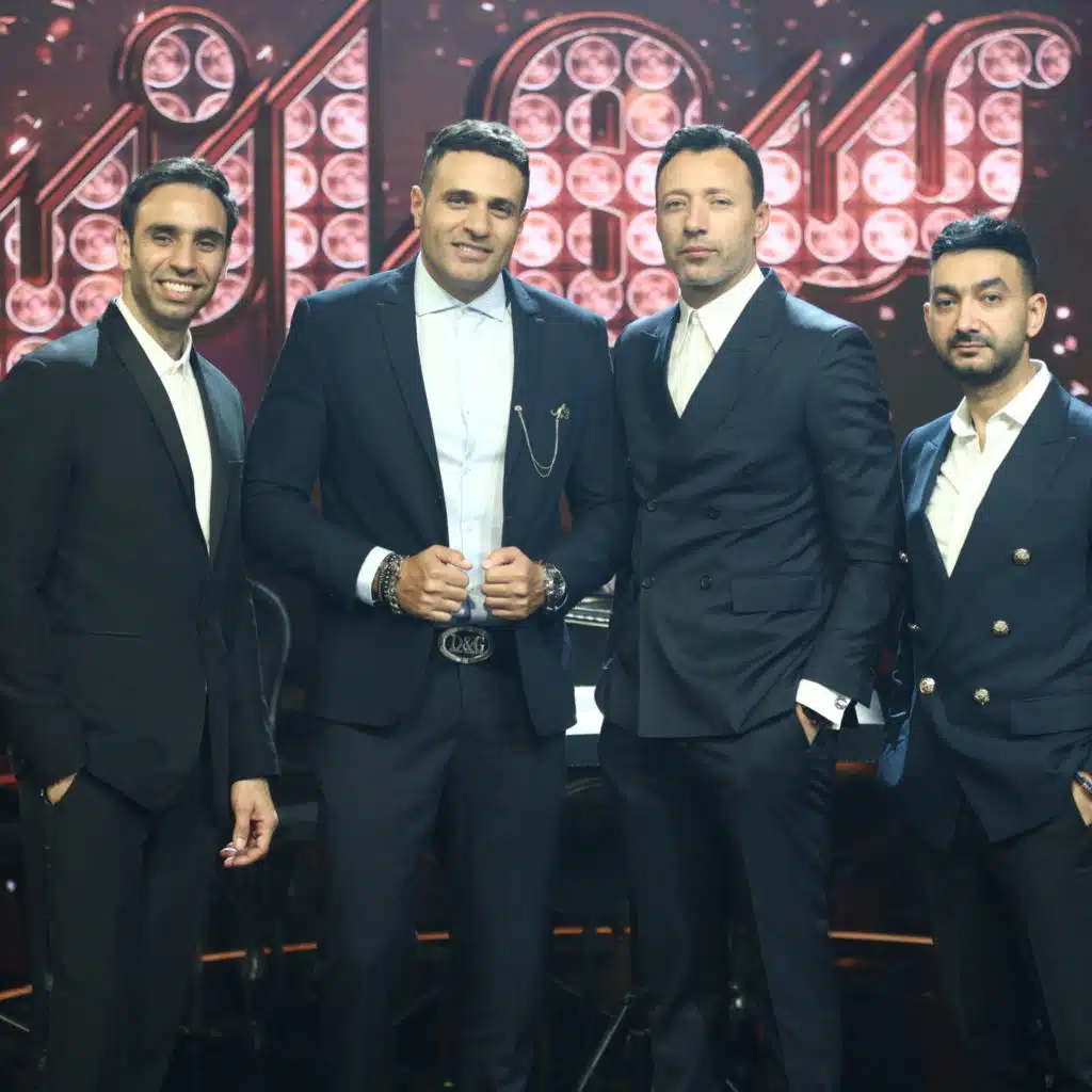 ميكس بين أغنية جاني في ملعبي ومهرجان التلميذ والأستاذ (مع واما)