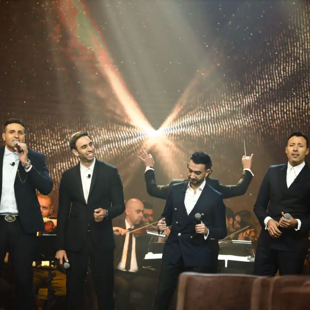 انا بحبك (مع واما)