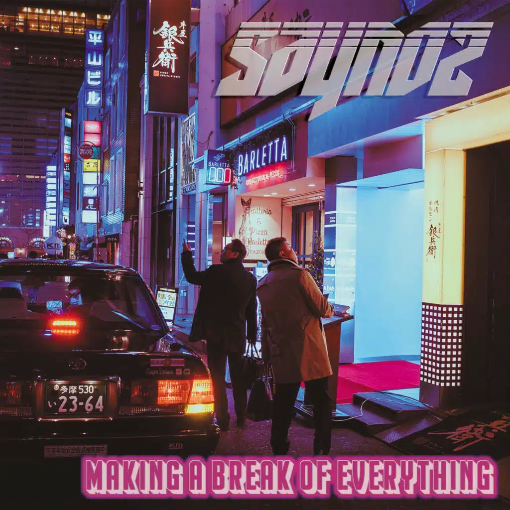 Making A Break Of Everything