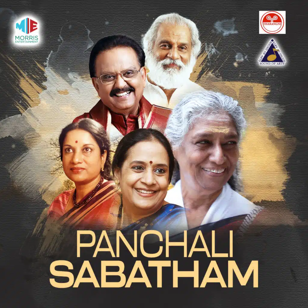 Panchali Sabatham (Original Motion Picture Soundtrack)