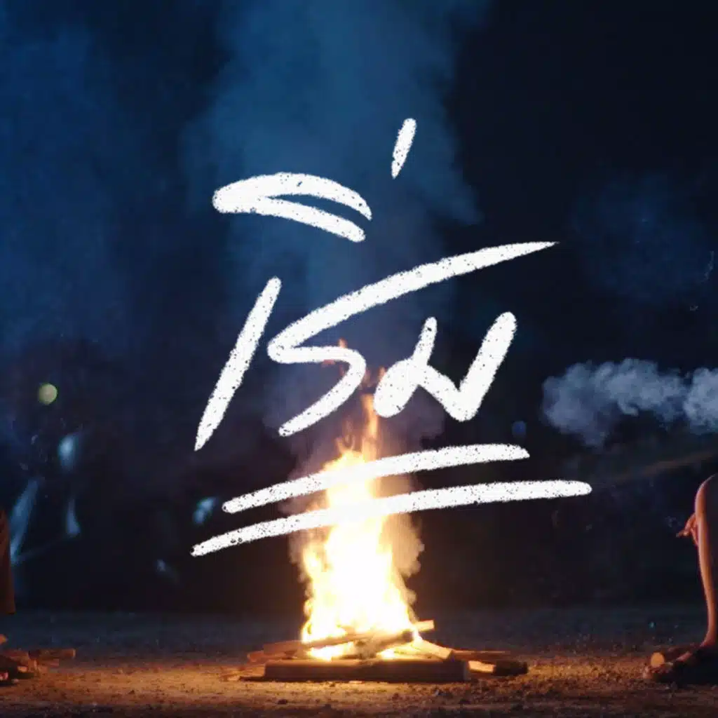 เริ่ม (feat. Liberate P & GSUS2)