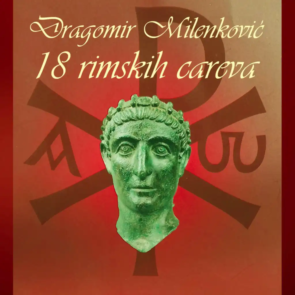 Dragomir Milenković