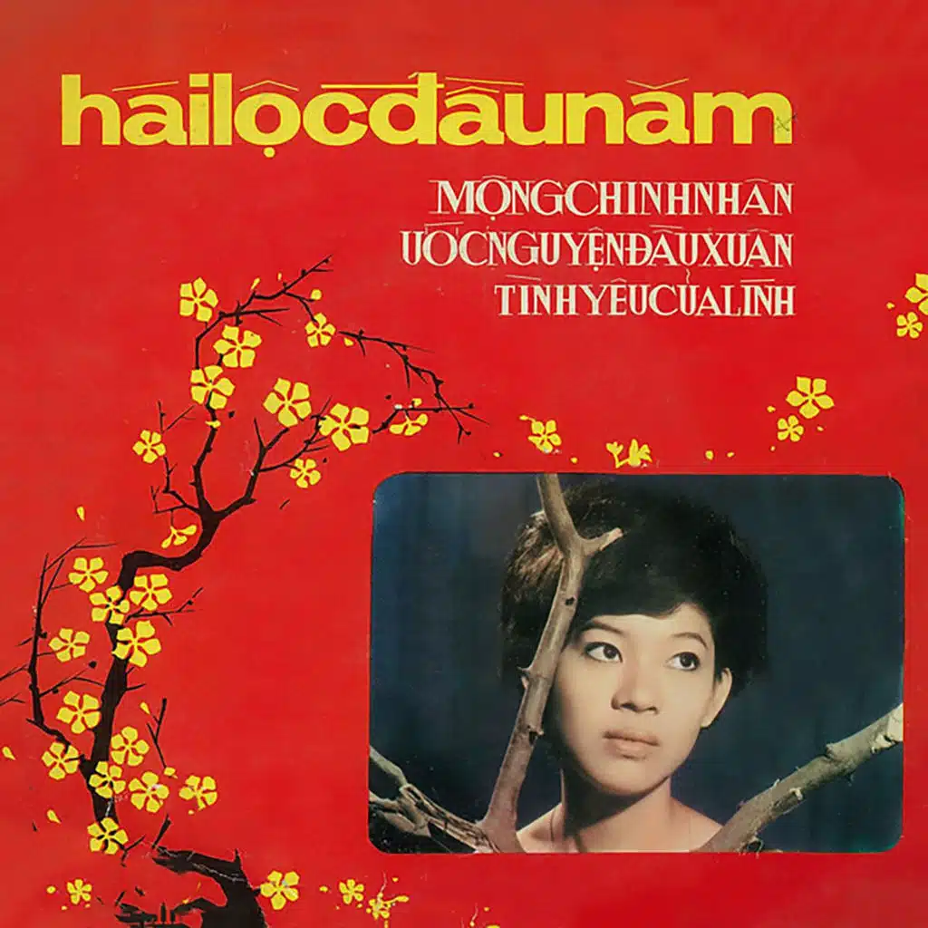 Dĩa Hát Continental Số 47