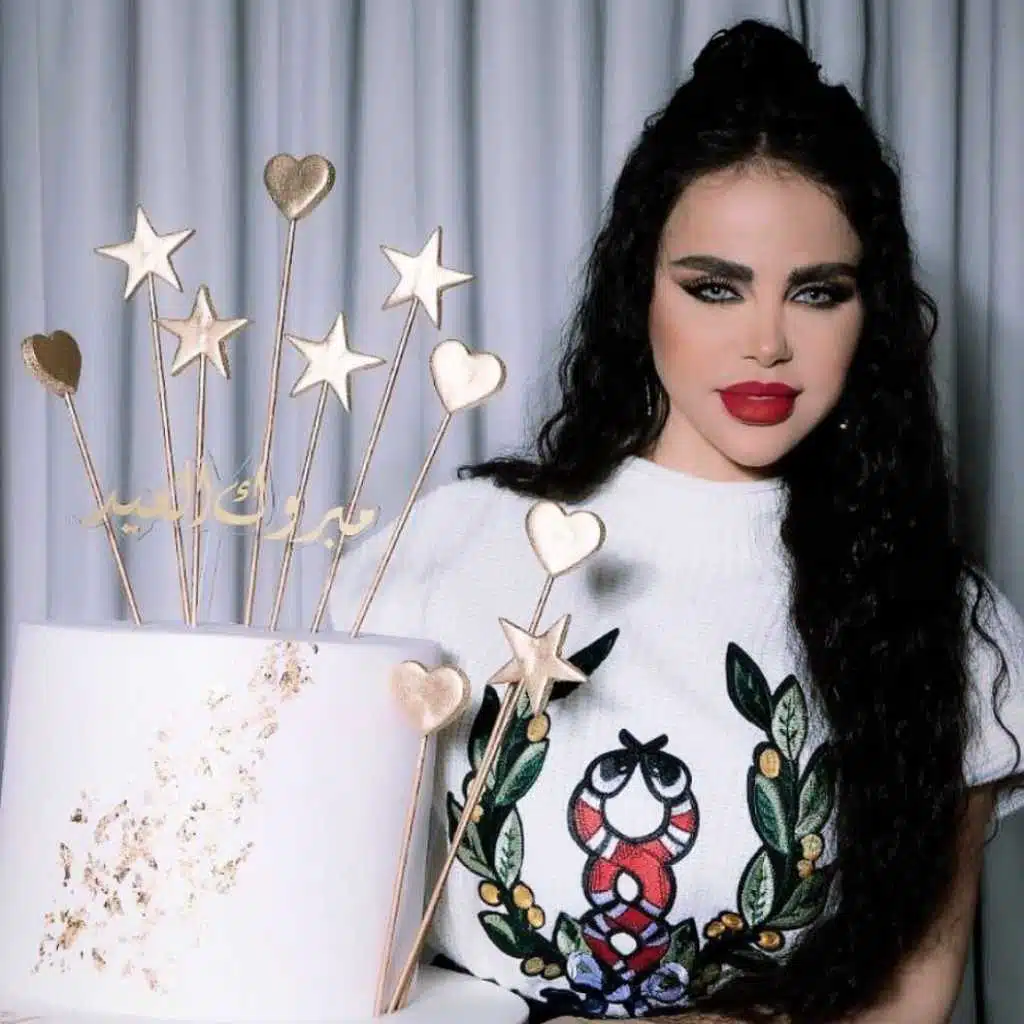 مبروك العيد