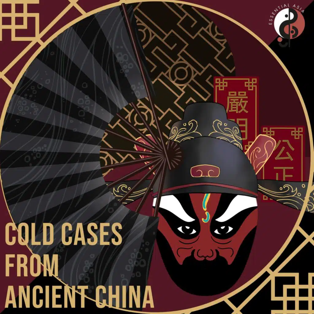 Cold Cases from Ancient China